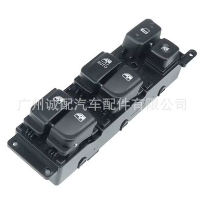 Glass lifter Hyundai Sonata car glass