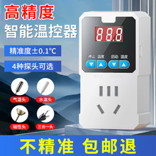 ��Ӝؿ����x�_�Pˮ�ضȿ��ƿ؜����������@���ܱ���偠t�~������