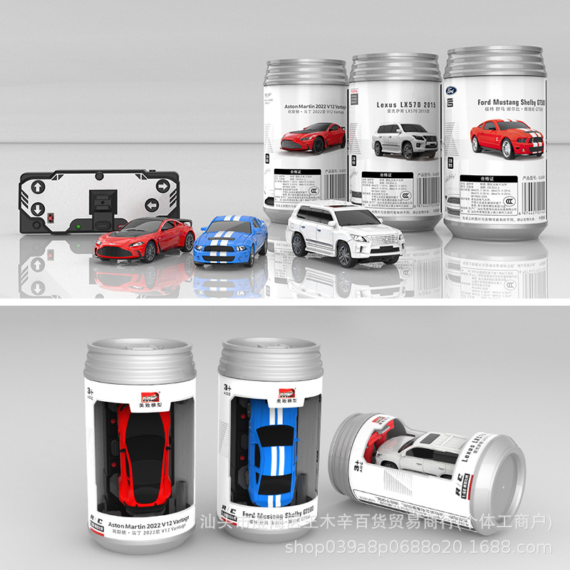 Meizhi 1:60 缶ミニレーシングカーワイヤレスリモコンカー LED ライト付きシンプルでポータブルギフト教育