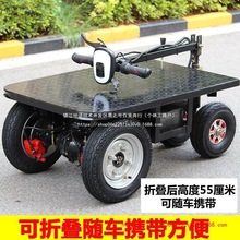 ���T�H늄���݆܇ƽ��܇��������С܇�}�����D܇��؛���\܇������