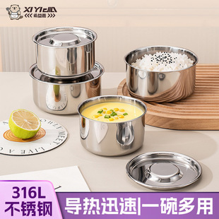 ϣ���316L���P������댚���oʳ�뎧�w����������ζ�����c��