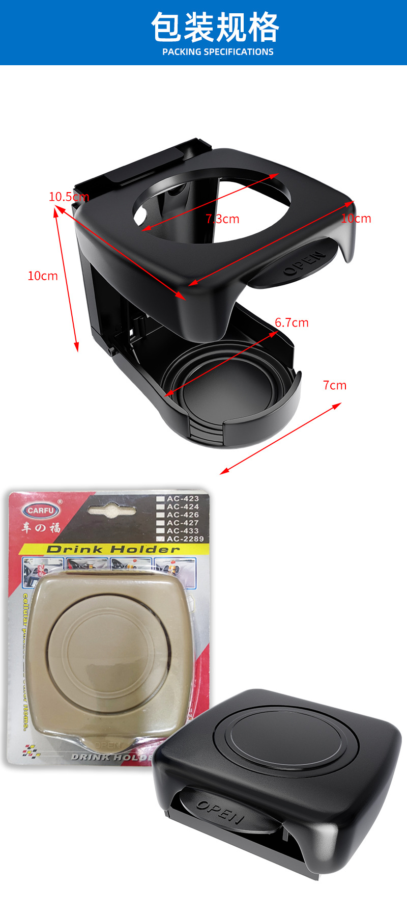 2025 New Model Car Cup Holder for Air Vent, Portable Car Drink Holder, Brand New Foldable Design Car Cup Holder