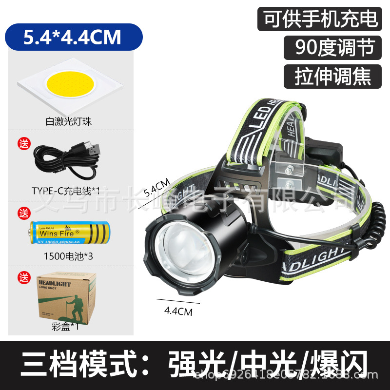 Transfronterizo al aire libre faro láser blanco de larga resistencia de aleación de aluminio de enfoque telescópico de carga USB lámpara de pesca montada en la cabeza