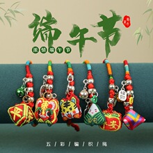 ���繝����K���Ů2026�¿��Ї��L�ֹ������ɐۻ��^�t�K�������K