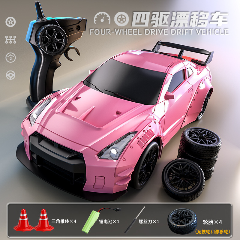 Cross-border RC cuatro tracciones de alta velocidad deriva control remoto coche de carreras de velocidad variable modelo de coche infantil juguete regalo