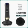 6 -gear gray (charging model)