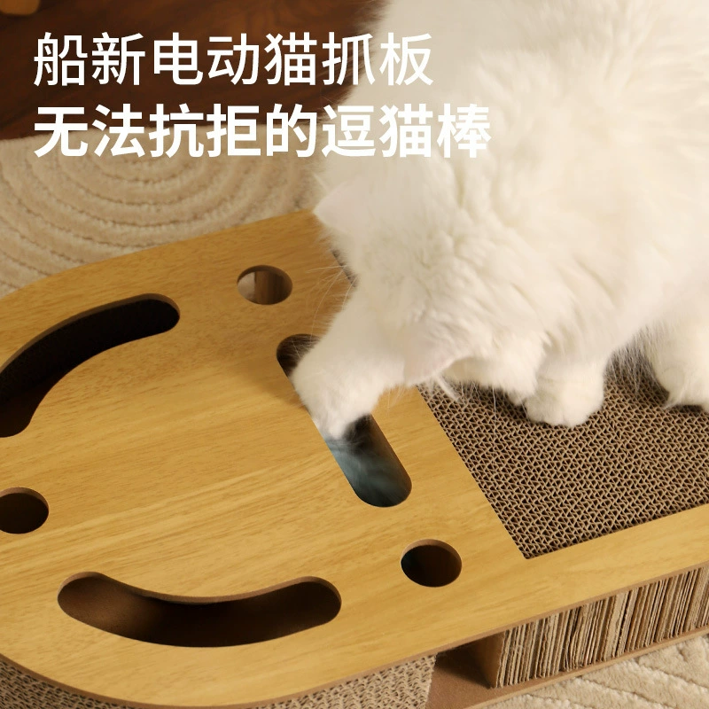 Кошка-головоломка от привет, чтобы снять духоту