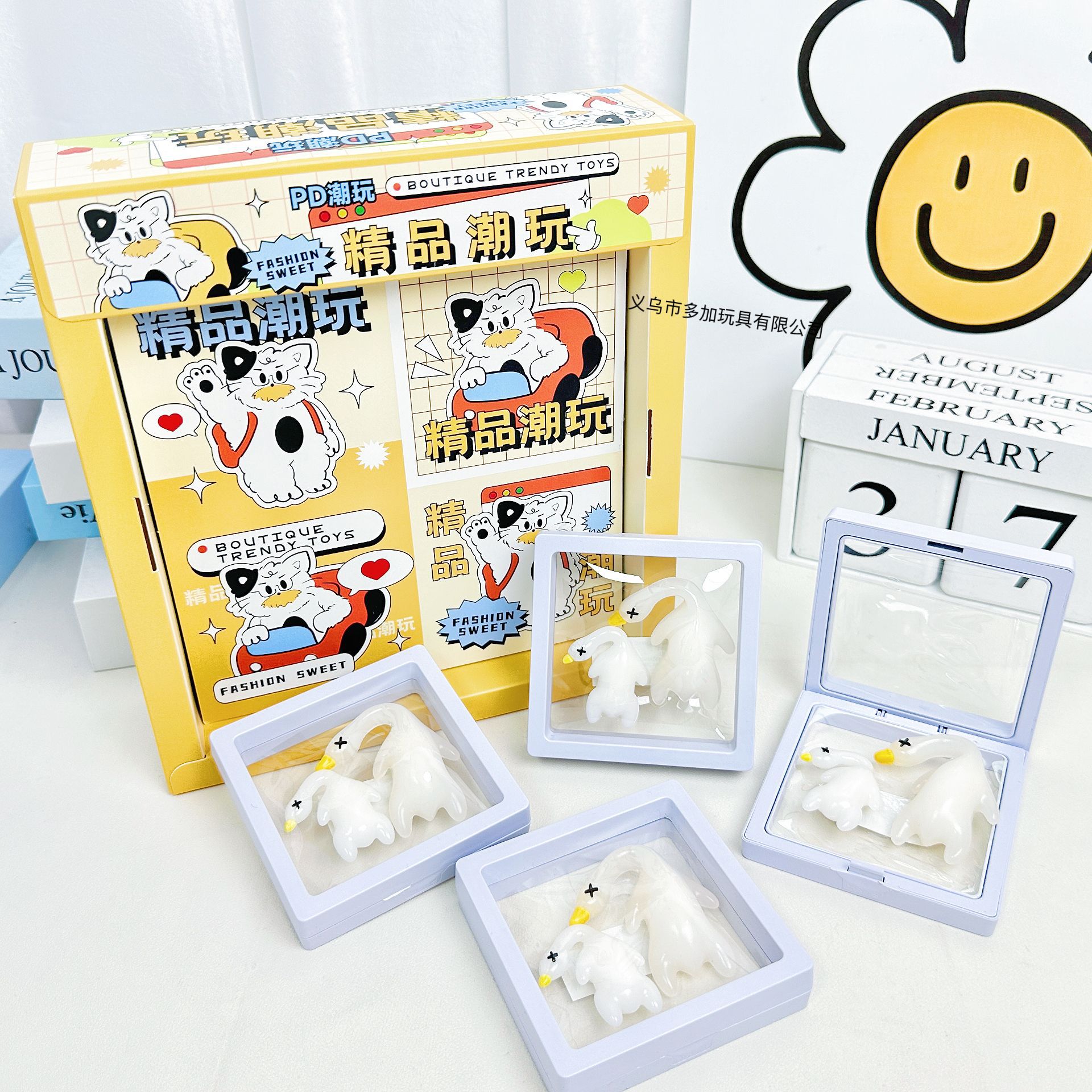 B12 en detección ultravioleta, pato grande y pequeño que cambia de color, muñeca de pato asado, sensor de luz ultravioleta, cambio de color, juguetes para niños