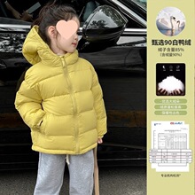 �����¿������Bñ��ͯ�̿���q�޷���ͯŮͯ��ů�����д�ͯ