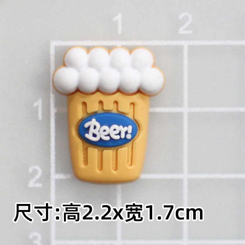 부드러운 접착제 맥주 [2.2*1.7cm 작은]]