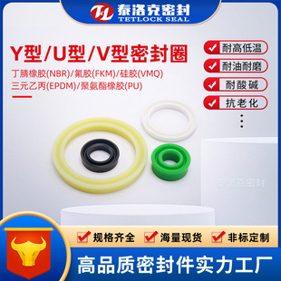 �S��ֱ�N �߉���ϴ�CҺ���Cе��U��/Y��/V���ܷ�� �͸߉�ˮ��