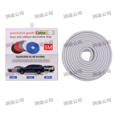 Cross-Border Supply of Automotive Anti-Collision Qapı və bamper qoruyucu zolaqlar - white