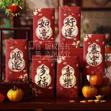 2026�¿�C��ĥɰ���Wͨ�üt���R�ꄓ�₀�Լt�������Ƿ�͹Ŵ���