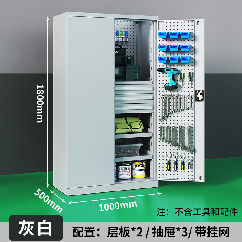Gabinete de herramientas pesado Gabinete de hoja de hierro Taller Hardware Toolbox Doble puerta Gabinete de herramientas de seguridad Gabinete de herramientas grueso