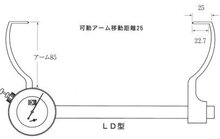 �ձ�KASEDA����LE-8 LF-8 LD-8 LYD-8������Χ60-500mm