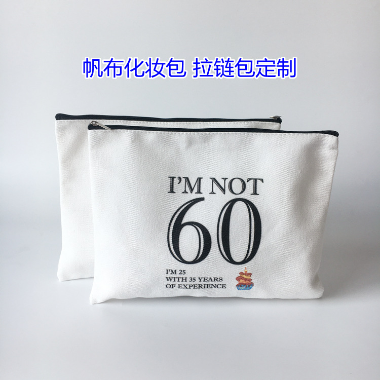 现货批发拉链帆布化妆包零钱拉链包 学生卡通棉布笔袋
