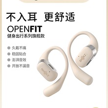 Shokz��������ȦOpenFit����ʽ������������������˶����� T910