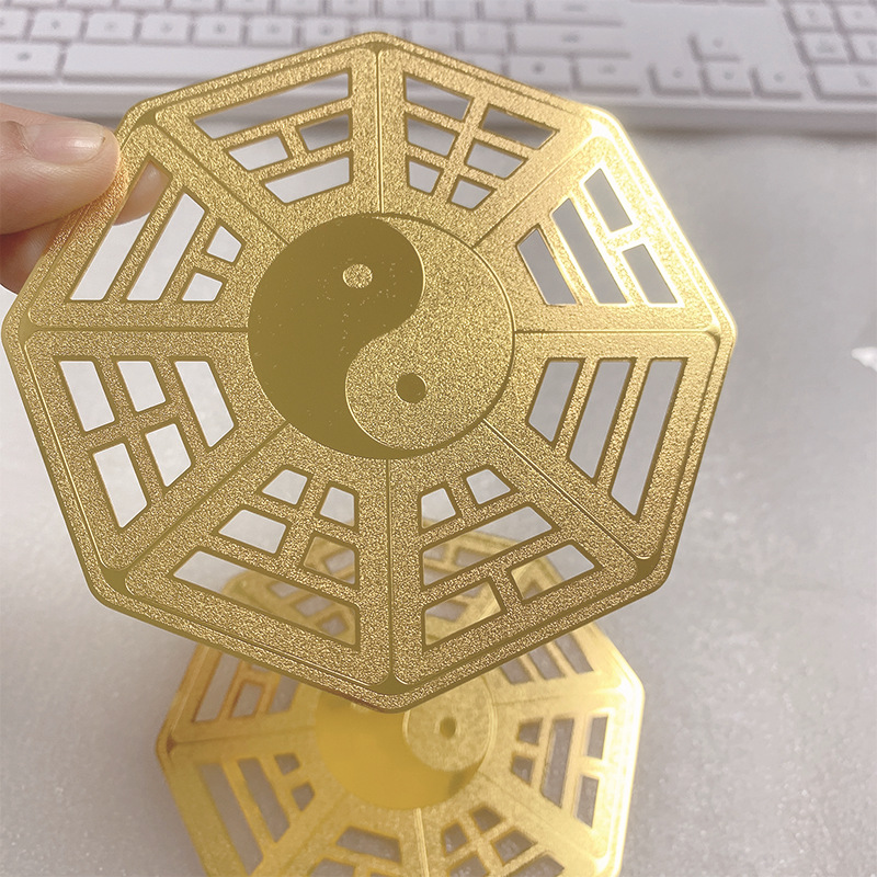 不锈钢电镀磨砂金卡八卦盘镂空可丝印LOGO自定义尺寸设计制作印刷