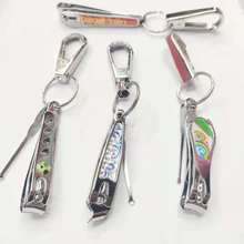 多種三件套鑰匙扣 指甲刀挖耳鑰匙扣開瓶器折剪折刀套裝 兩元店