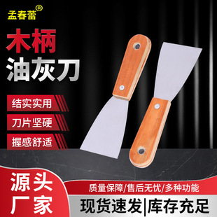 �S�����lľ���ͻҵ� 2-5�粻�P�ā�ӵ������������ڳ��z�P��