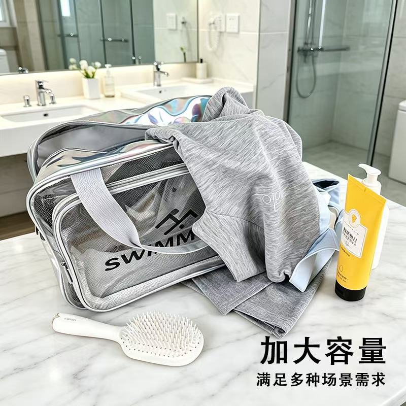 New Wet and Dry Classification Toiletry Bag, Large Capacity Beach Swimming Bag with Shoe Compartment, Bathroom Waterproof Tote Bag, Gym Bag