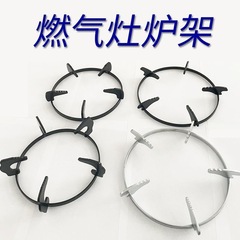 組み込み式ガスコンロブラケット部品コンロ棚炉棚厚さ滑り止め液化ガスコンロ棚ブラケット