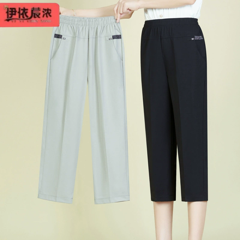 Мама брюки летние новые прохладные укороченные брюки прямые брюки тонкие 50 лет 60 лет среднего и пожилого возраста брюки тонкие женские брюки