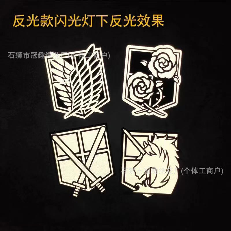 反光主?1.jpg
