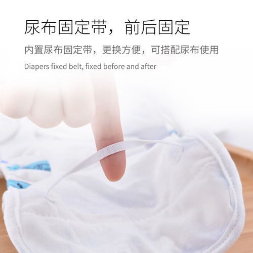 Baby diaper pants waterproof washable leak-proof pure cotton newborn baby-specific girls' training pants fixing device