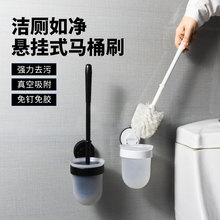 DEHUB�����RͰˢ�������������P�������ώ���ˢ���b�ڒ��RͰˢ