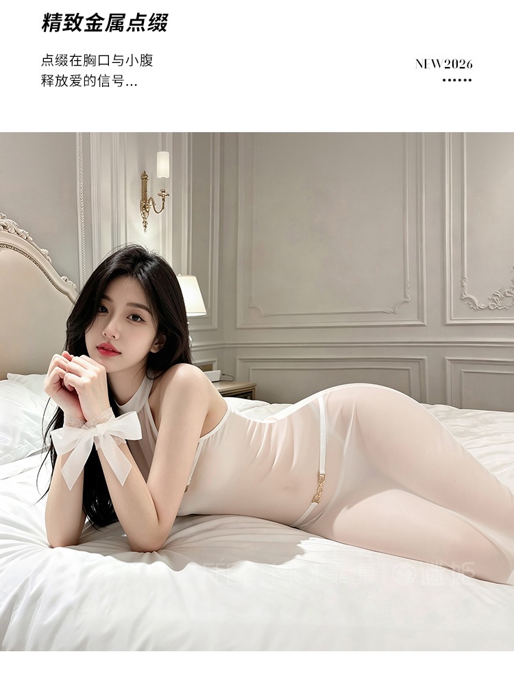 Feimu & Mystery Sheer Halter Neck Nightdress Set with Eye Mask and Thong, White — detail image 23