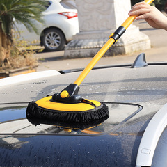 Car wash mop does not hurt the car, professional bent rod cleaning tool, car brush, soft bristle car cleaning tool, car brush