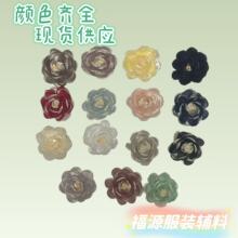 �n�泬�����w��߅�� ����õ�廨diy�Ʒ����l�A���ȹ��������l
