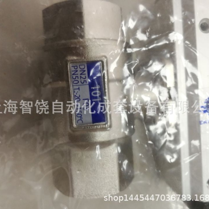 奥玛尔 OMAL 气动球阀 执行器：M385C16F68
