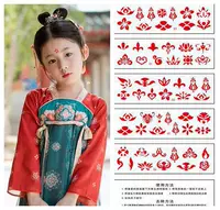 Красивые детские наклейки для выступлений для девочек Hanfu Qiu Mei, водонепроницаемая древняя одежда с принтом лба