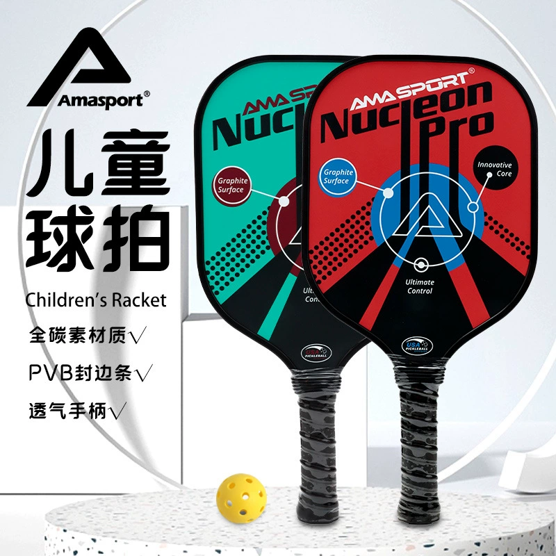Racket, children's set carbon fibre