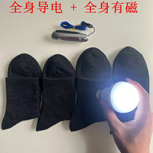 ȫ�팧��mȫ�����m���LͲ�ﶬ�����m������Ь�����m�羳���Q�m��