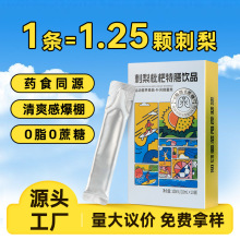 ���l������������� �＾���b���˃�ͯɤ�Ӽ�ʳ������������