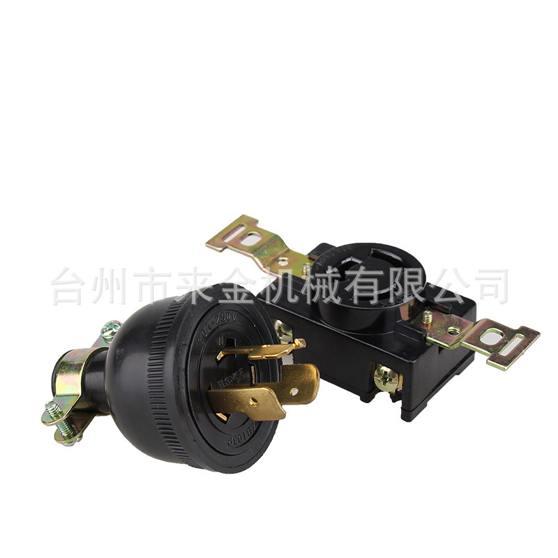 168 188美标美式防松插头插座  2KW 5KW发电机插头插座