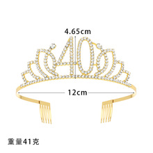 �W�����Ք��ֻʹڰl��birthdaygirl�^l���ñ�Ɍ�����