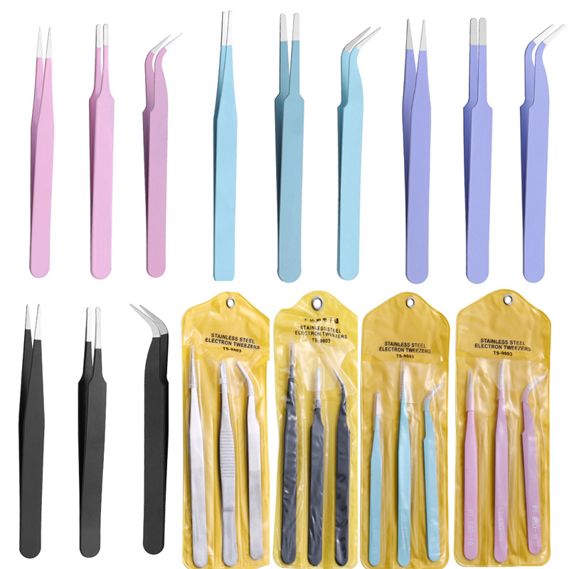 加厚3件套不锈钢彩色镊子镊子直头弯头尖头套装圆头弹性好
