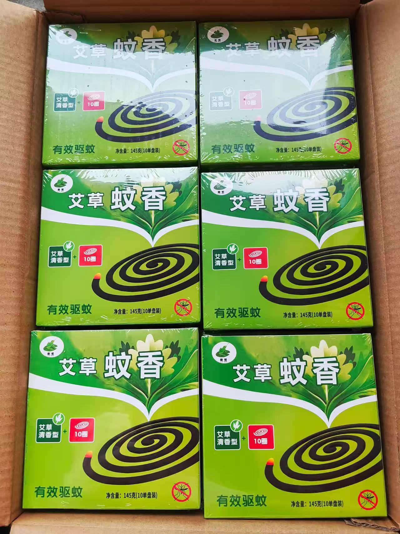 微信图片_20260422094742_26_2