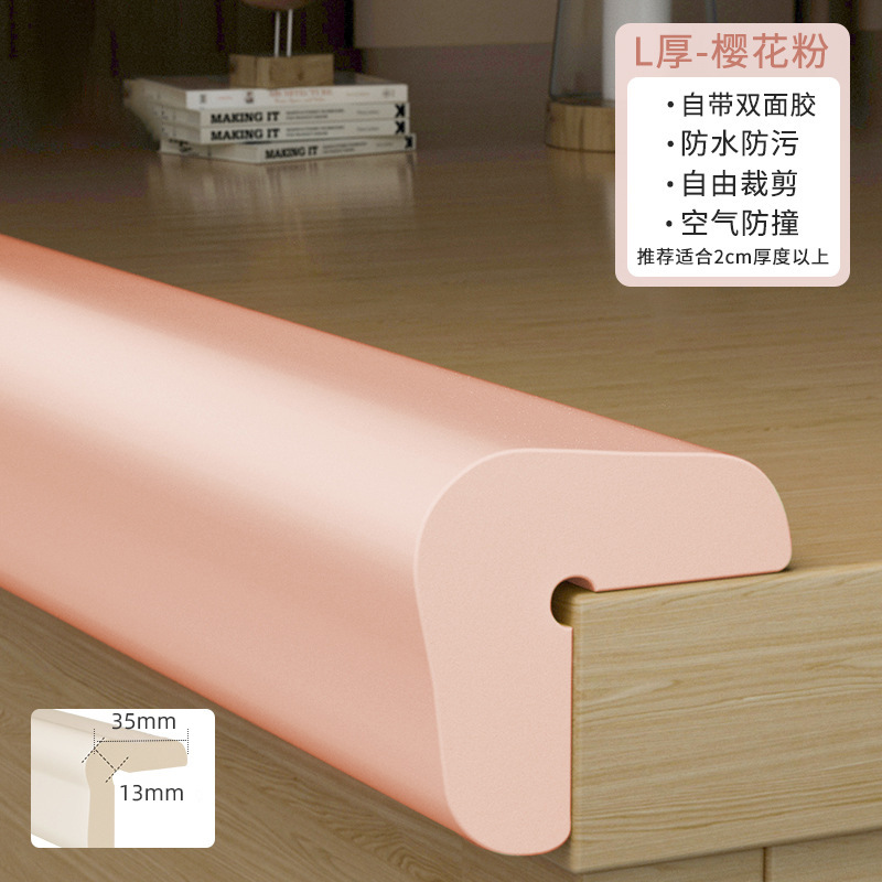 Actualización sin pegatinas, tiras anticolisión para niños, protección de esquina ensanchada en forma de W para uso doméstico para bebés, tiras de protección para paredes, pegatinas anticolisión para bordes de esquina