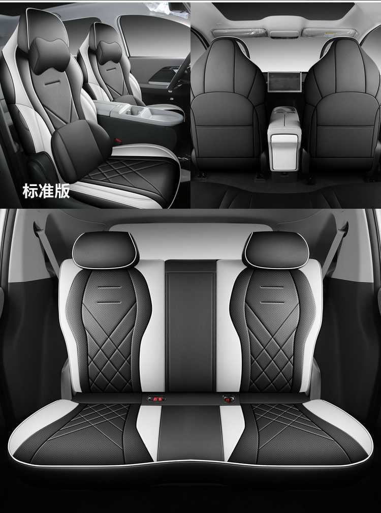 Specifically designed seat cushion and car seat cover for the Arcfox Koala S, suitable for all seasons, breathable and odorless