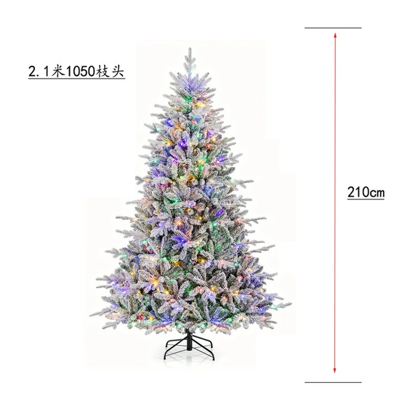 [210cm1050T（绑树）（20米灯/七彩灯）]