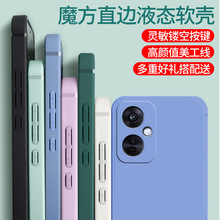 ������oppoK11X�ֻ���K11X5Goppo�轺PHF110��OPPOPHF��Ůopookȫ