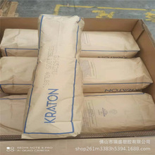 rSEBS v A1536 ϸ ճτ zˮz