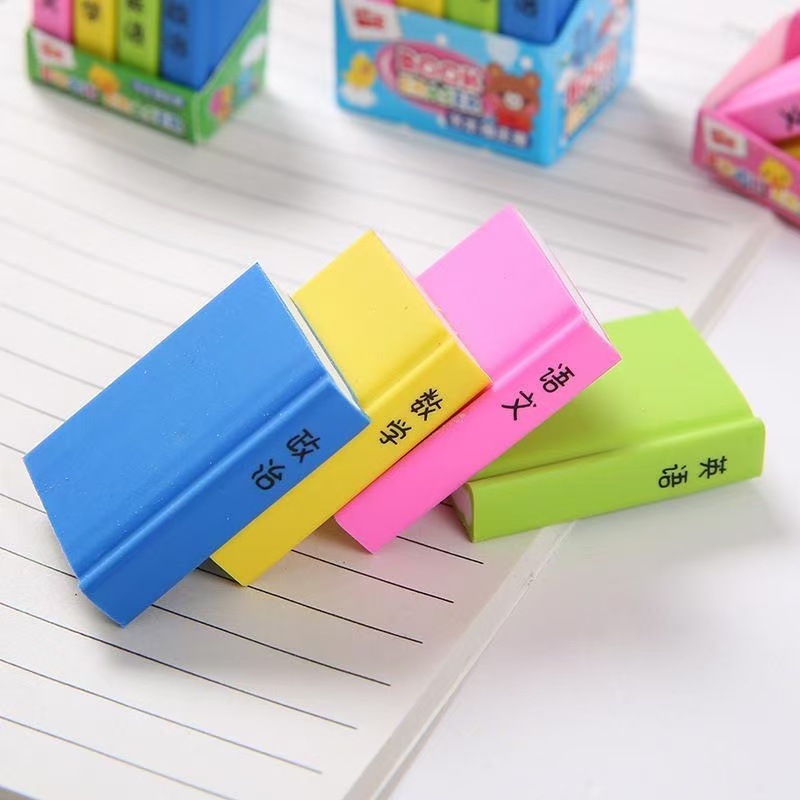 Borrador de libro de doble hoja Libro de texto creativo borrador estudiante lindo borrador de color de dibujos animados regalo de premio para niños