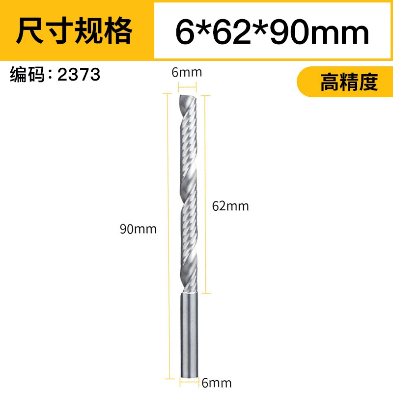 Acrylic drill PVC 3.175 мм, сталь вольфам/Tungsten steel