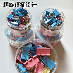 Colorful long-tail clip, swallowtail clip, document, invoice holder, storage and binding, large and small size clips, office supplies, clip wholesale